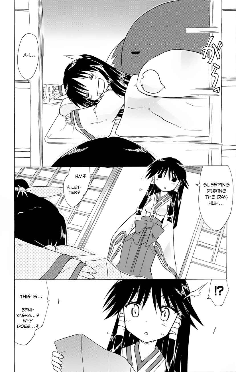 Chapter 142 - Page 3