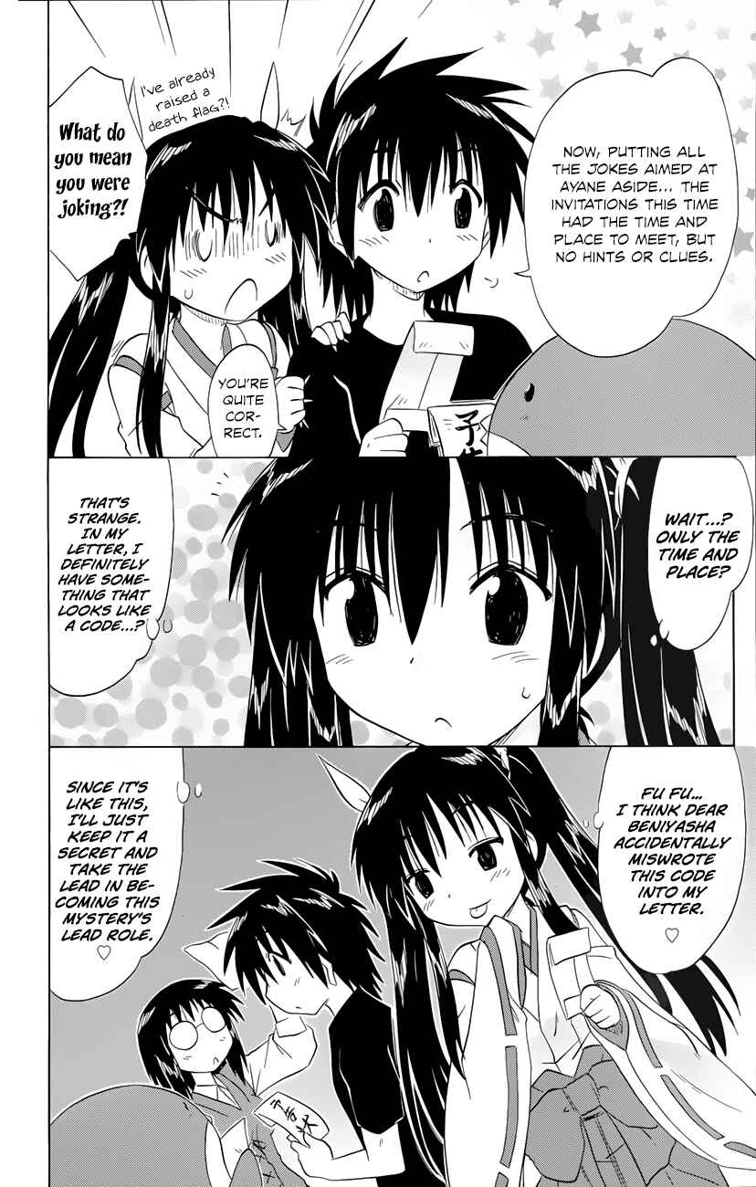 Chapter 142 - Page 9