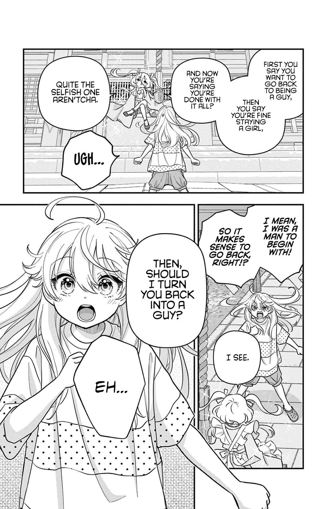 Chapter 21 - Page 3