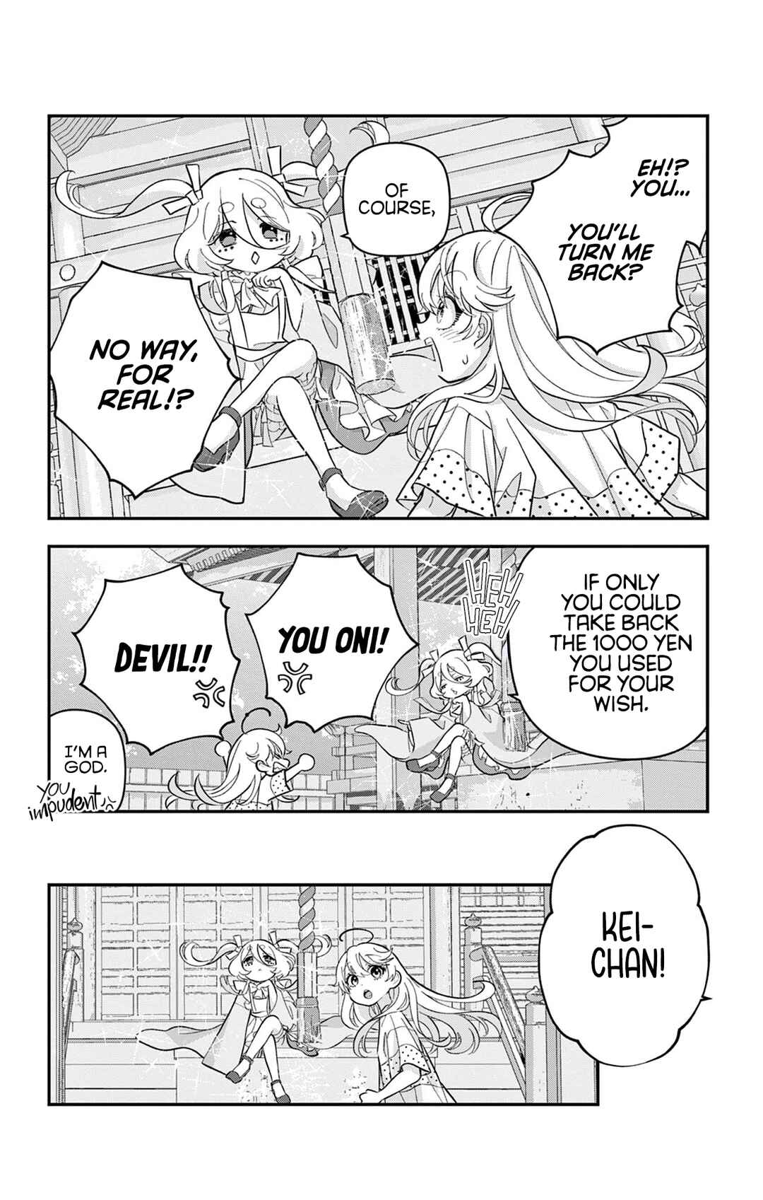 Chapter 21 - Page 4
