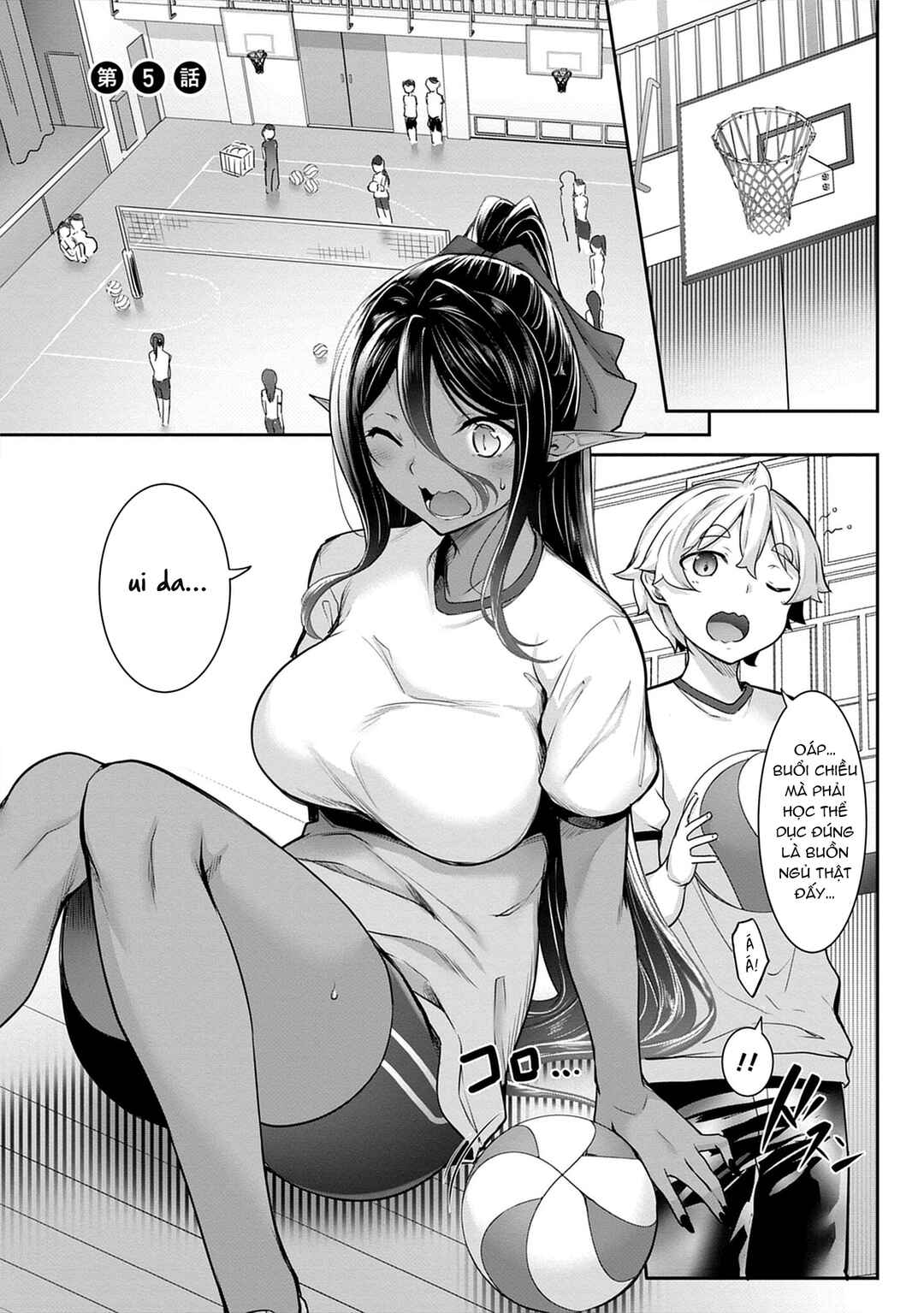 Chapter 5 - Page 3
