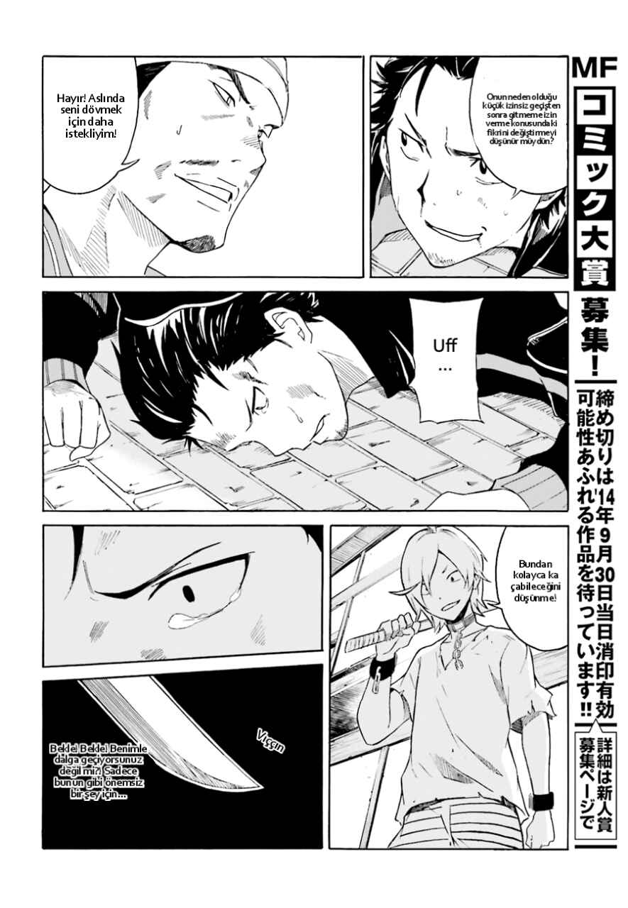 Chapter 1 - Page 16