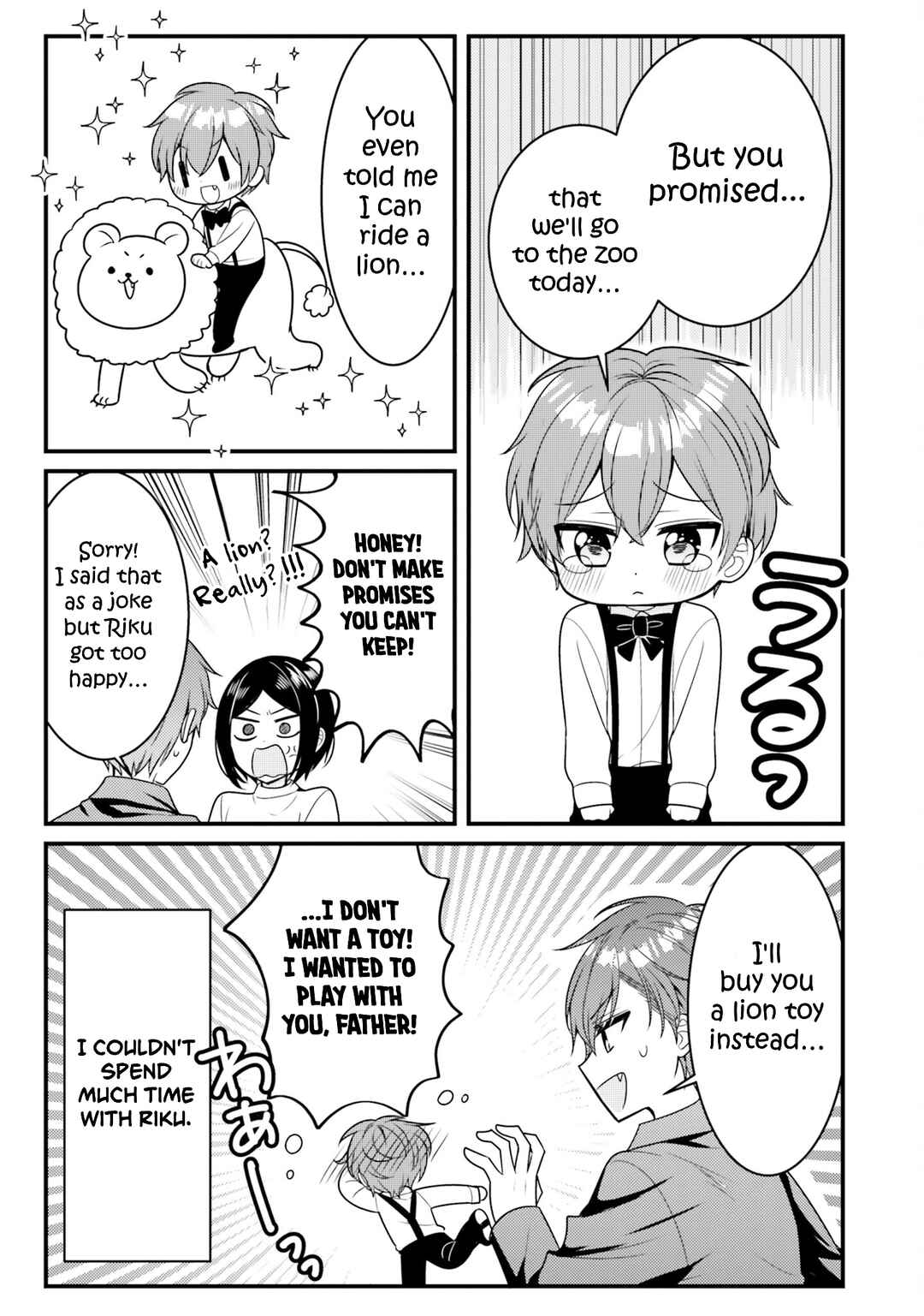 Chapter 37 - Page 5