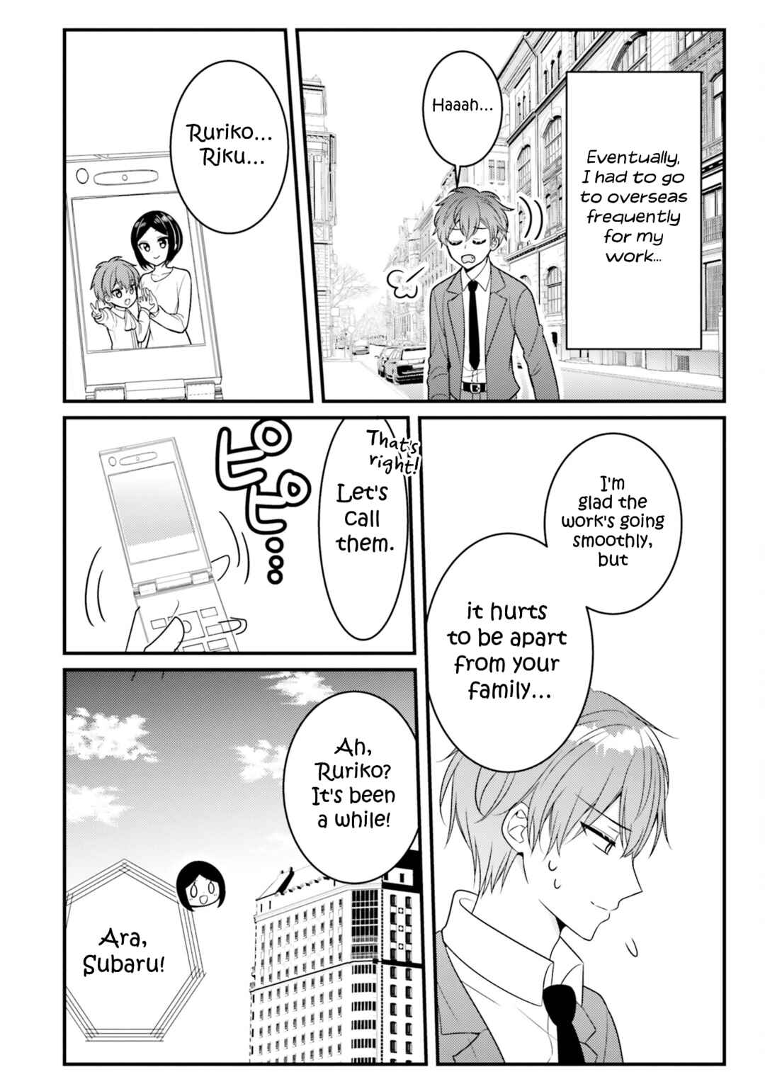 Chapter 37 - Page 6
