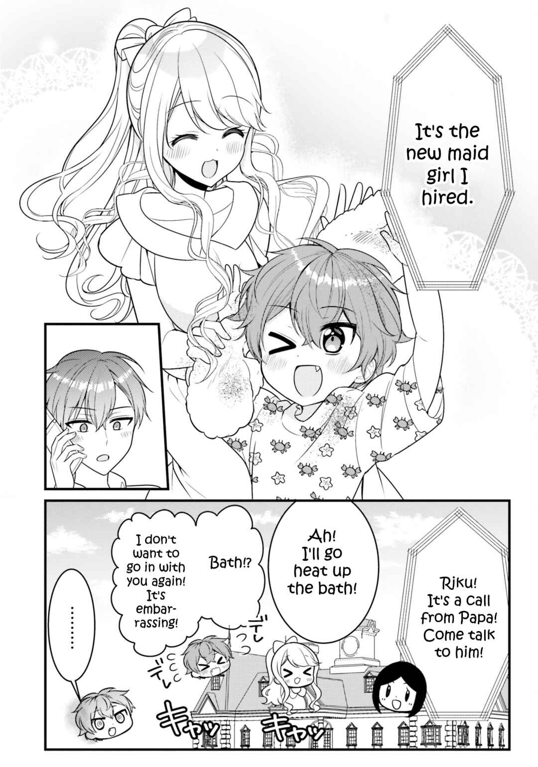 Chapter 37 - Page 8