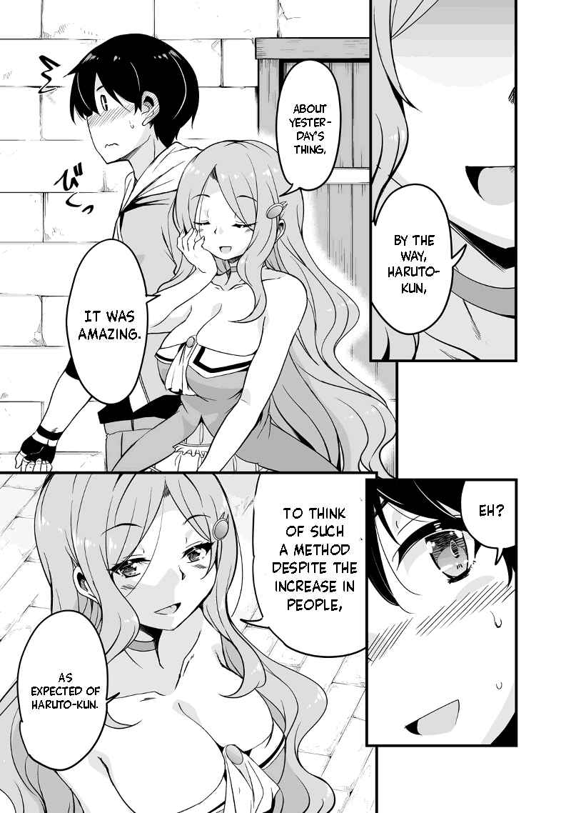 Chapter 11.1 - Page 11