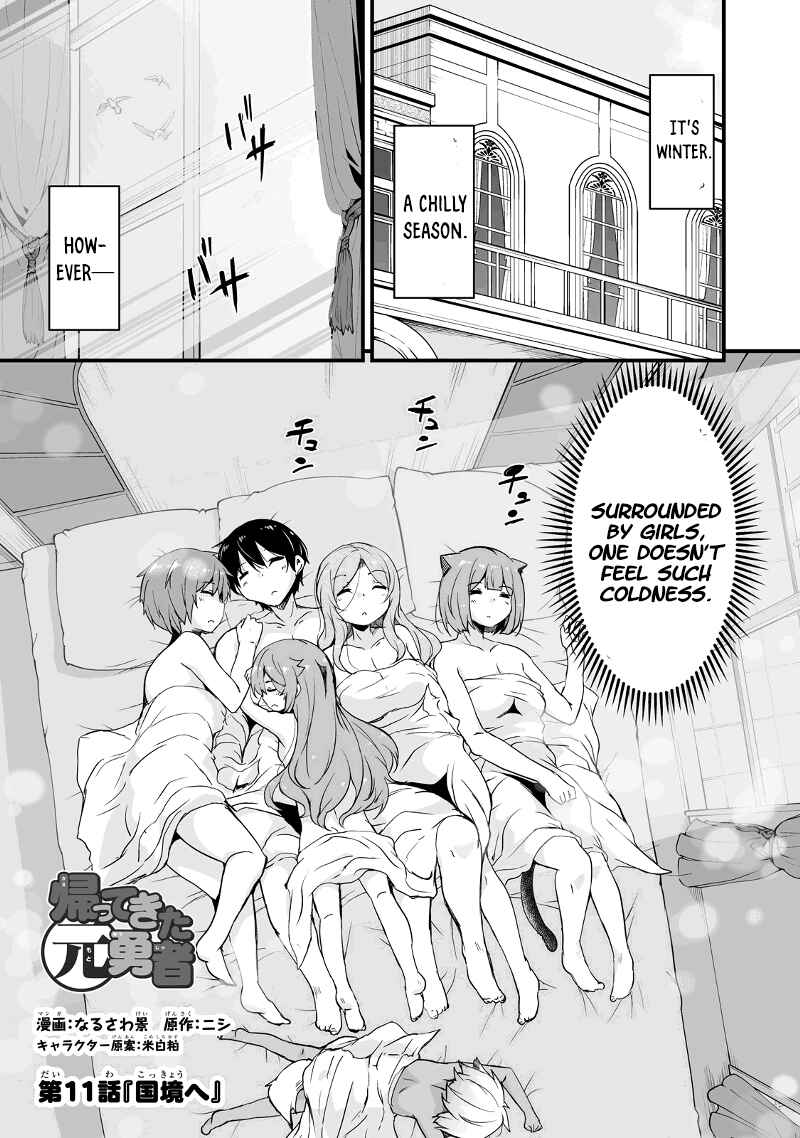 Chapter 11.1 - Page 2