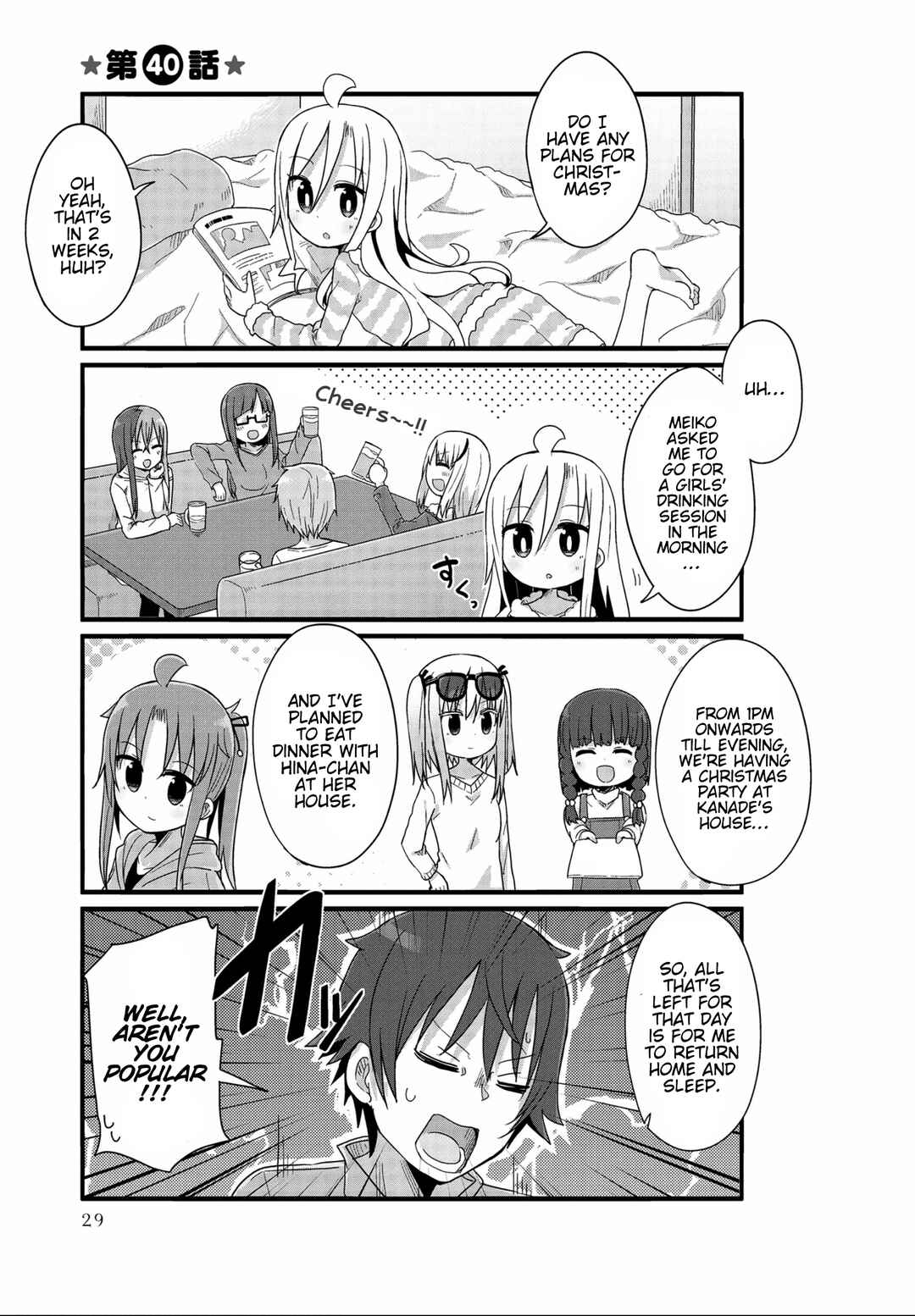 Chapter 40 - Page 1
