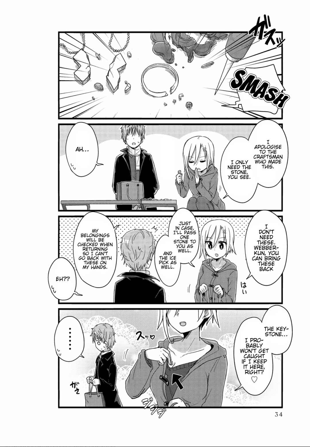 Chapter 40 - Page 6