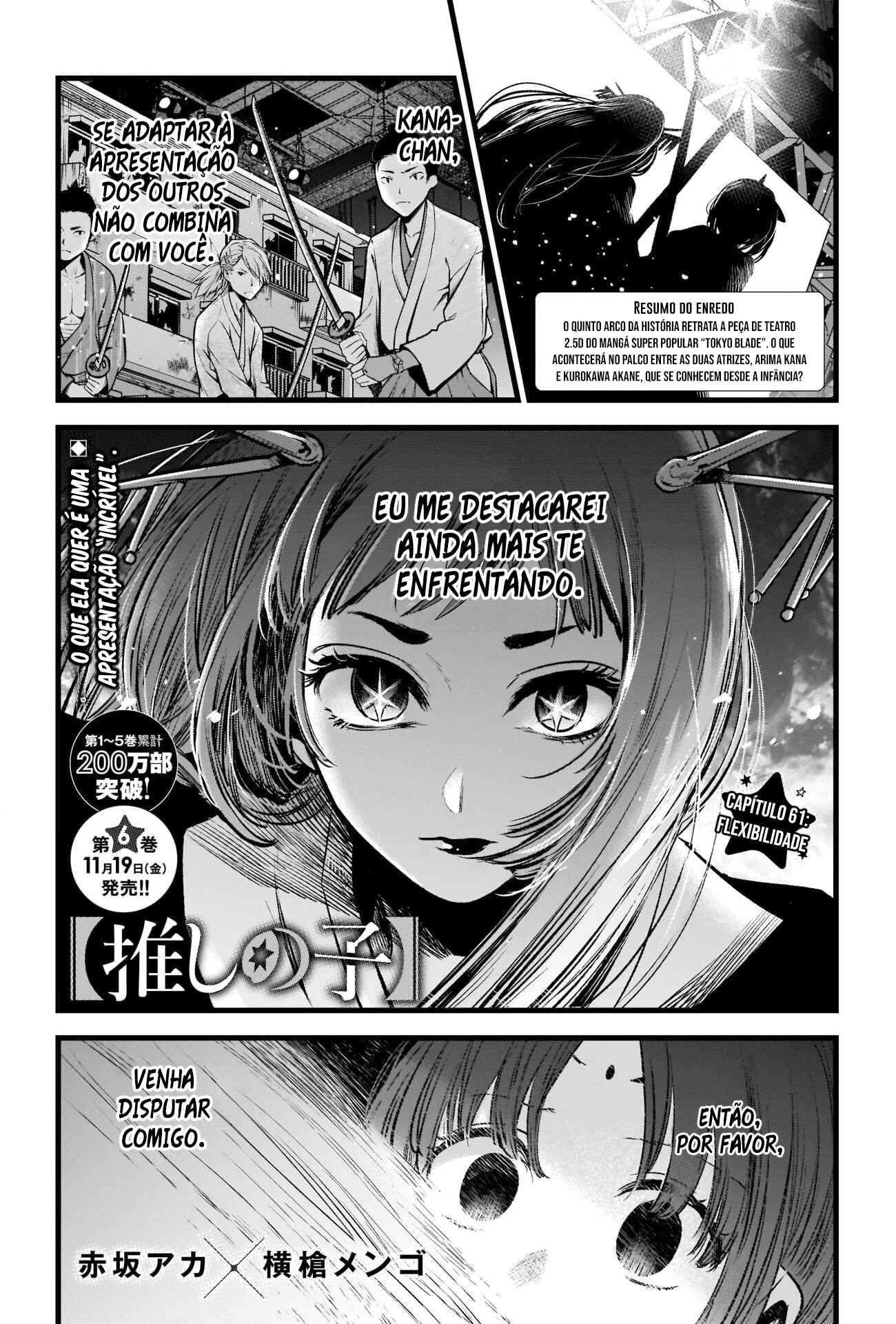 Chapter 61 - Page 3