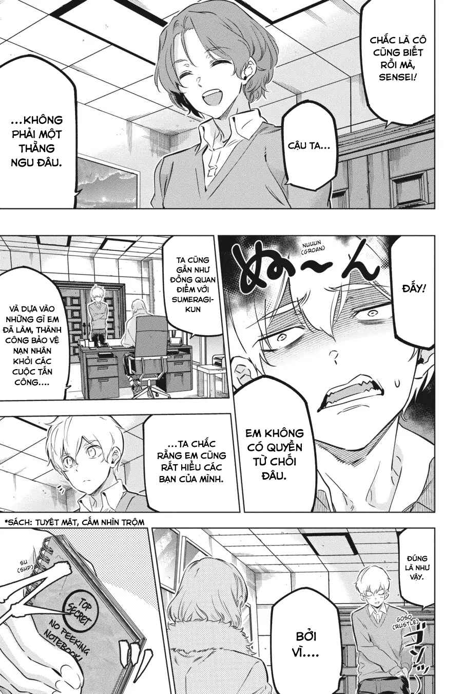 Chapter 23 - Page 21
