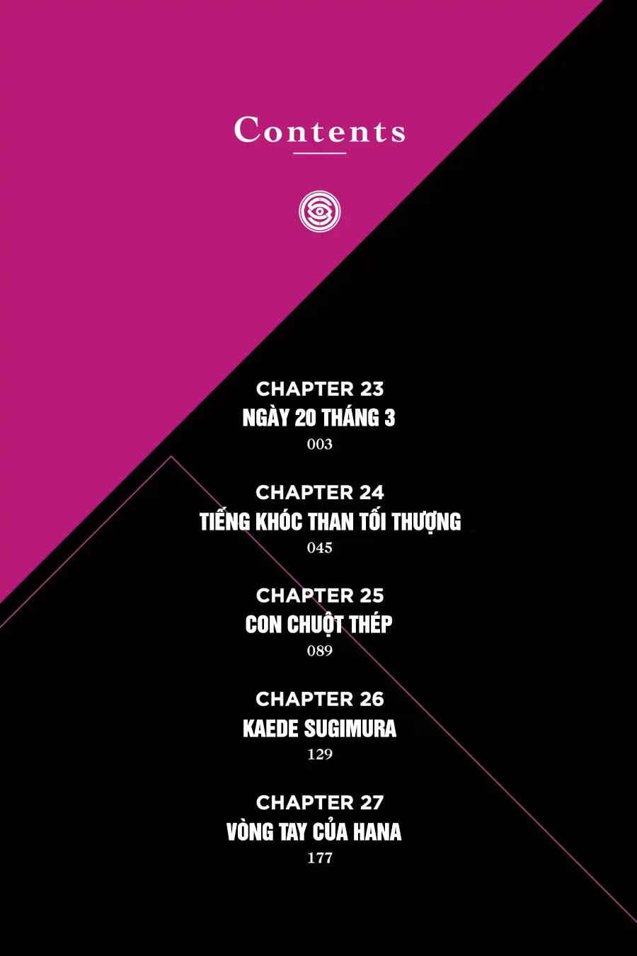 Chapter 23 - Page 4