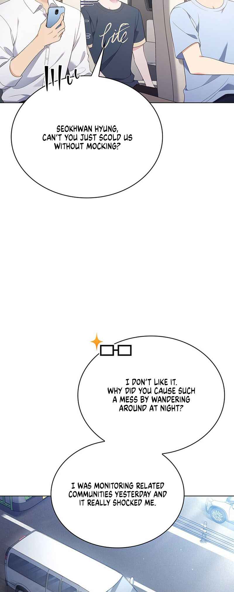 Chapter 47 - Page 5