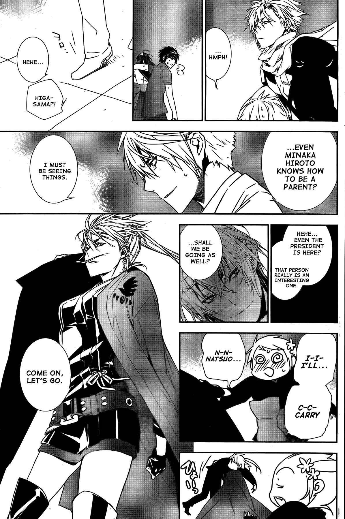 Chapter 142 - Page 18
