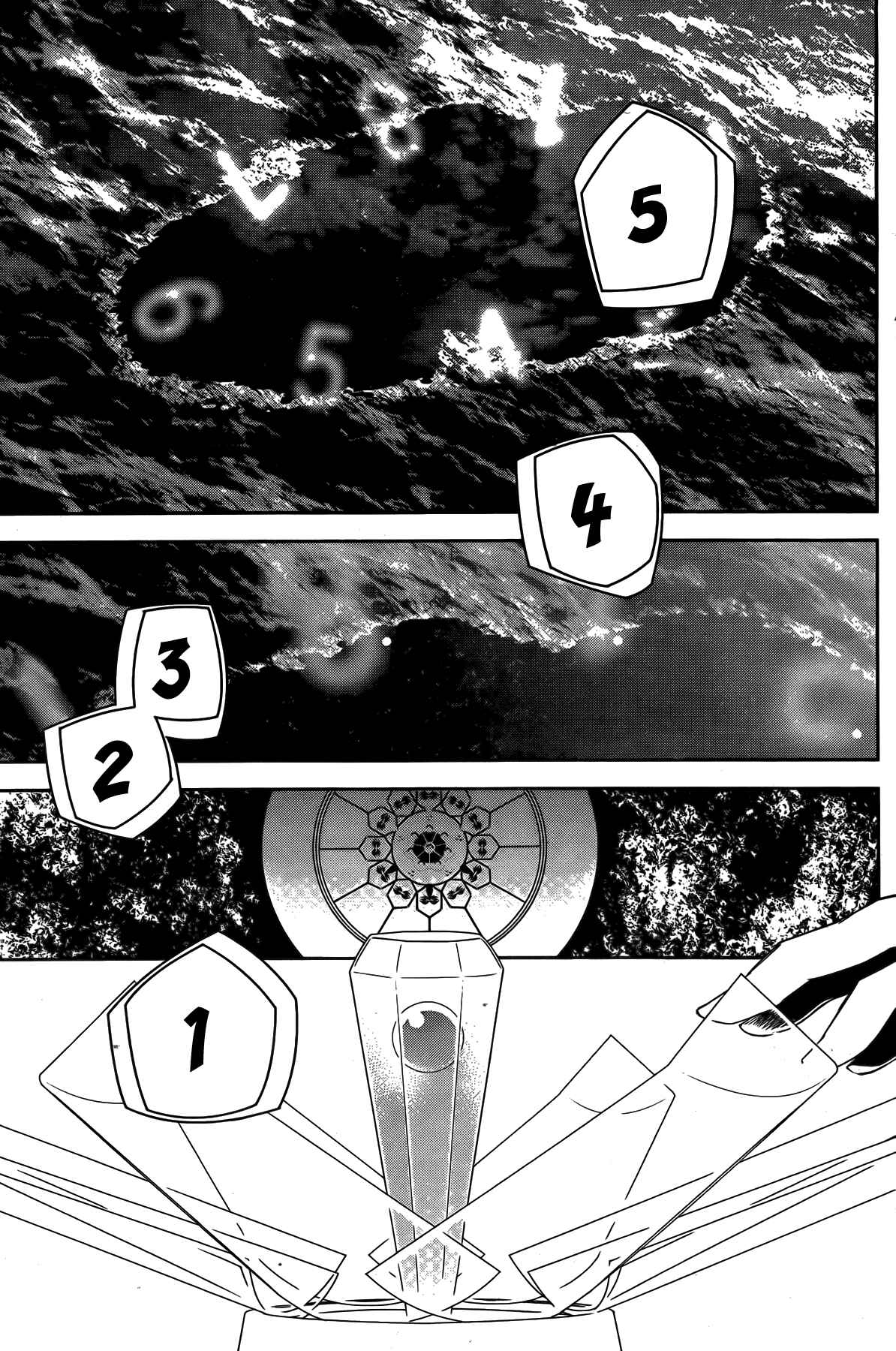 Chapter 142 - Page 20