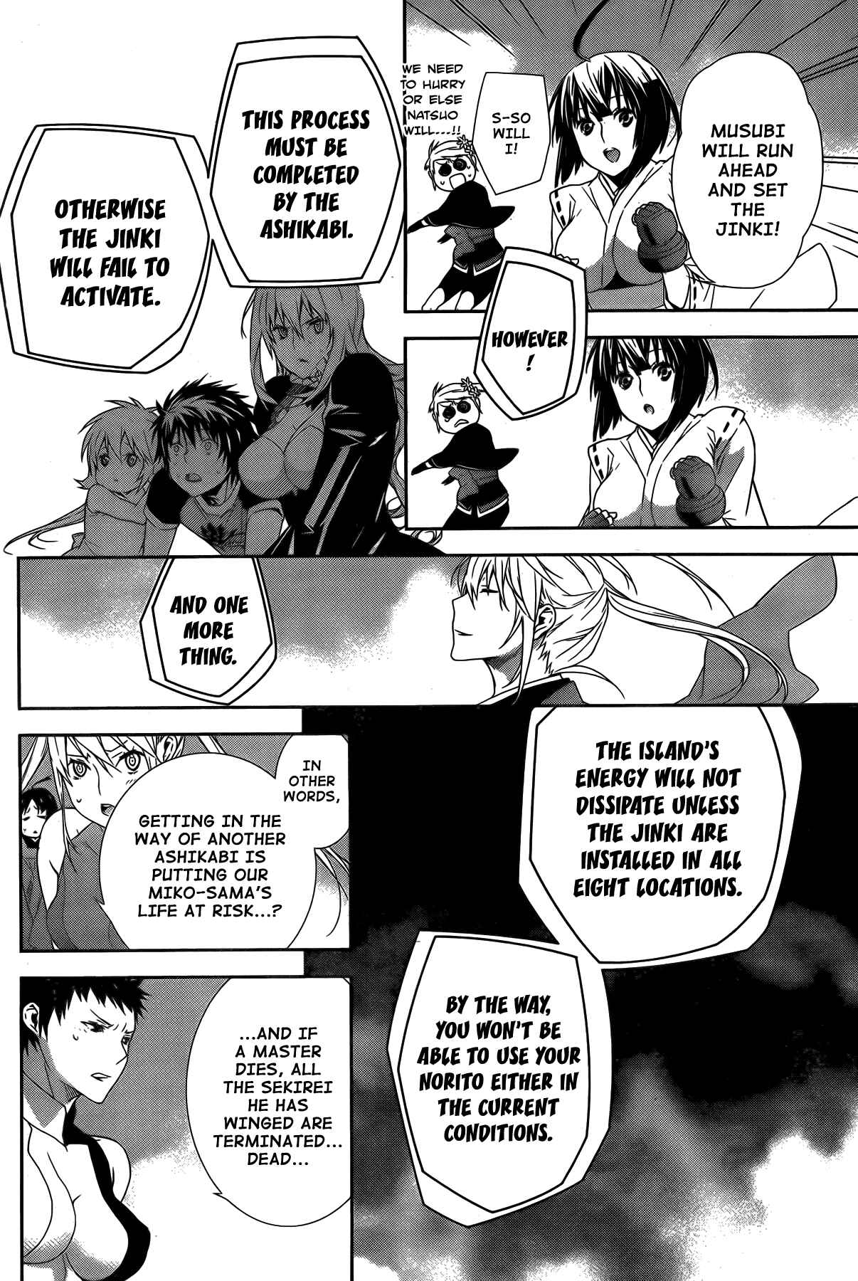 Chapter 142 - Page 9