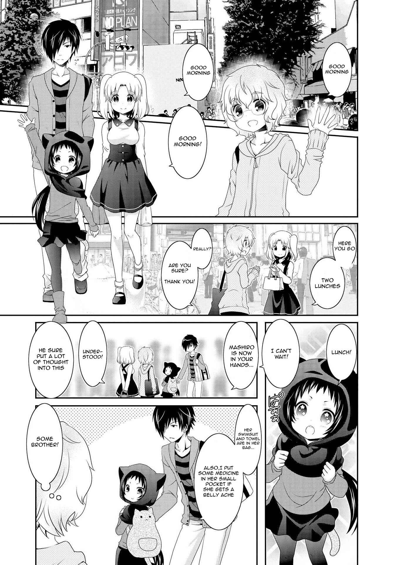 Chapter 77 - Page 3