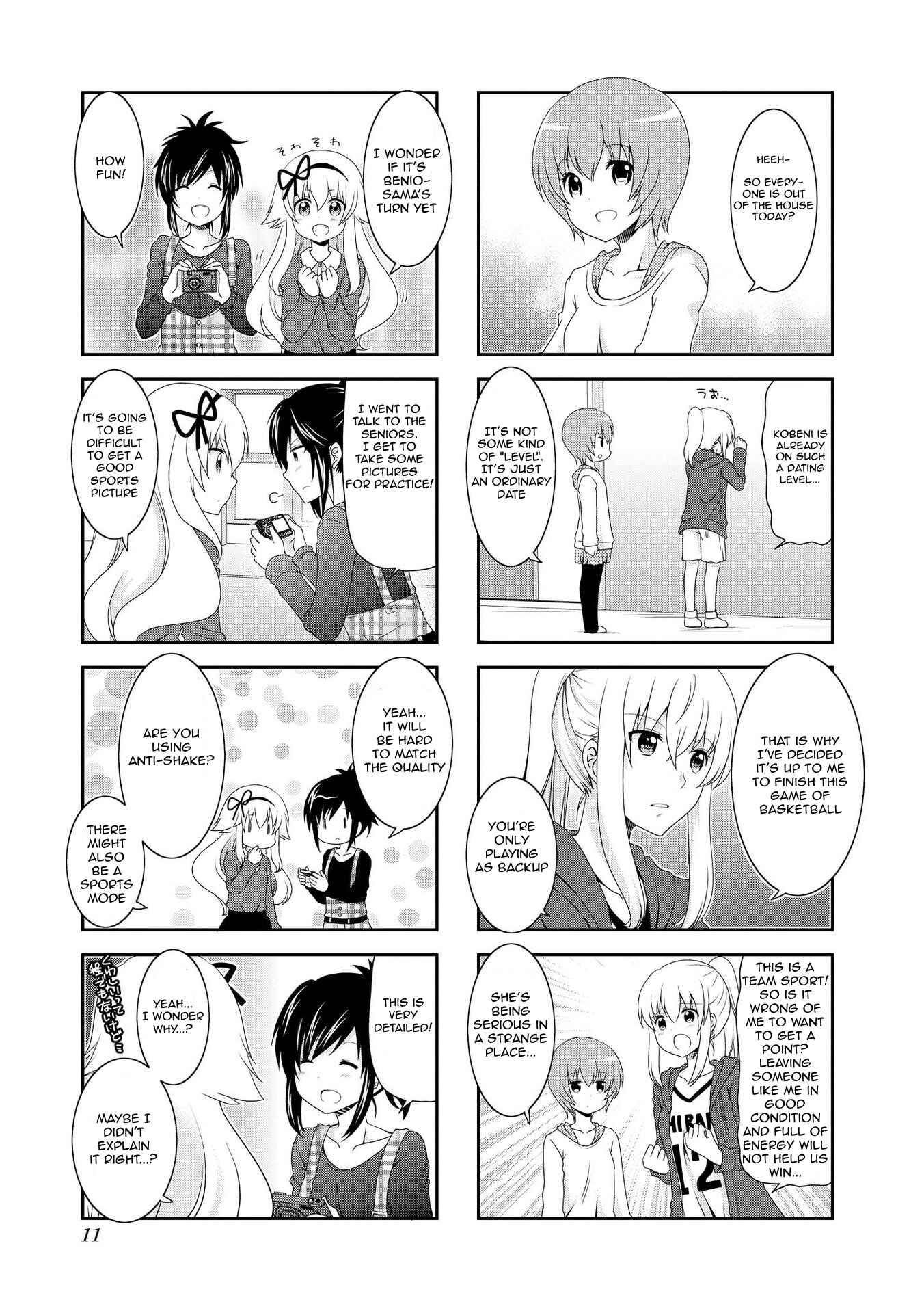 Chapter 77 - Page 5