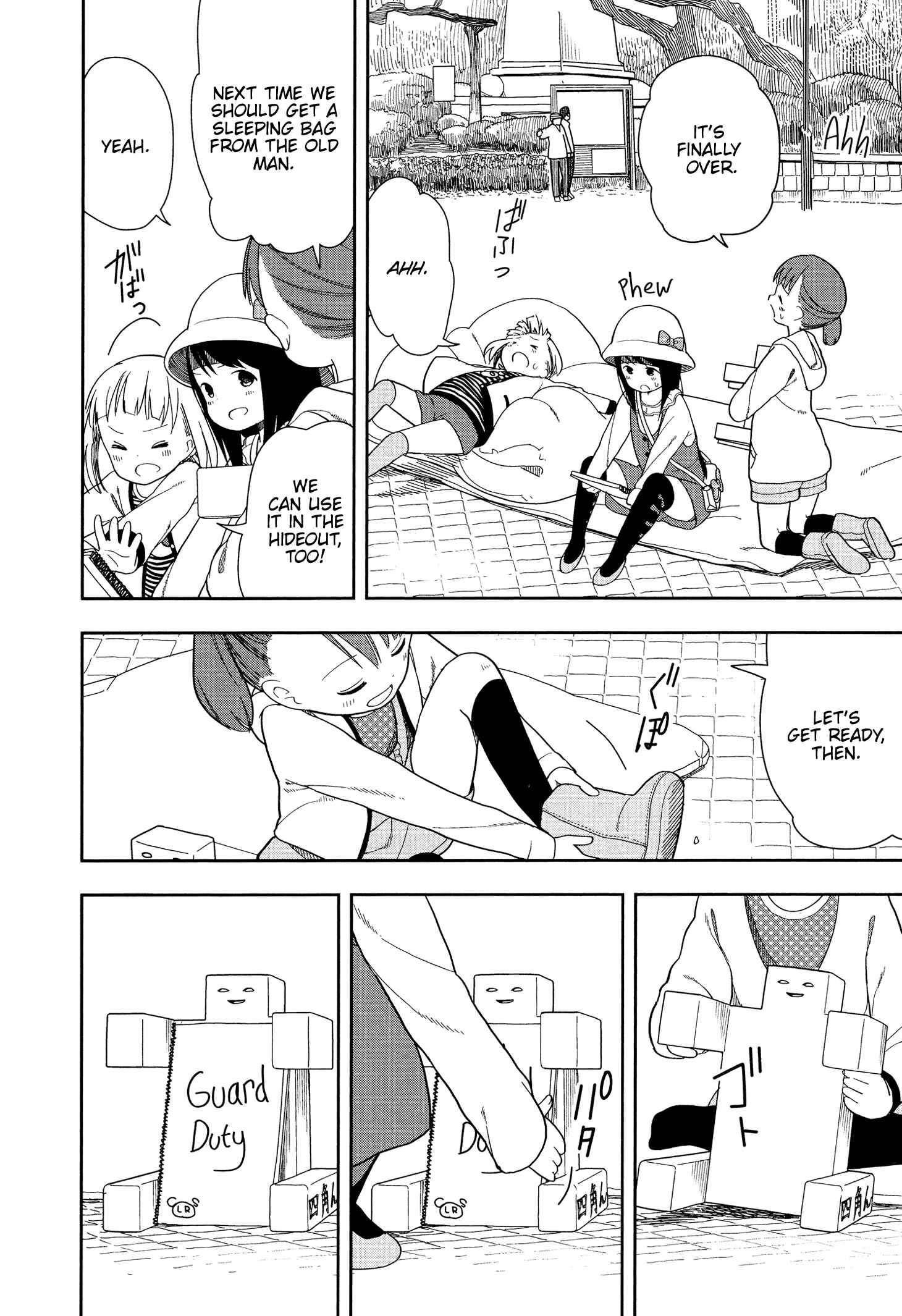 Chapter 11 - Page 4