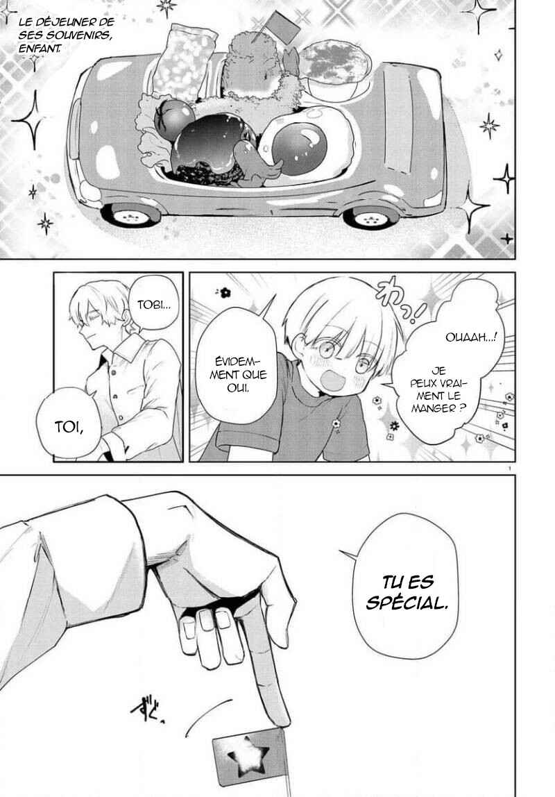 Chapter 19.1 - Page 1