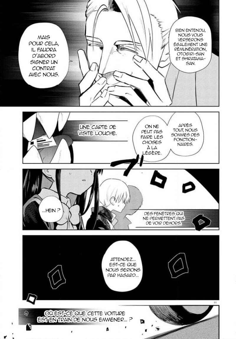 Chapter 19.1 - Page 11