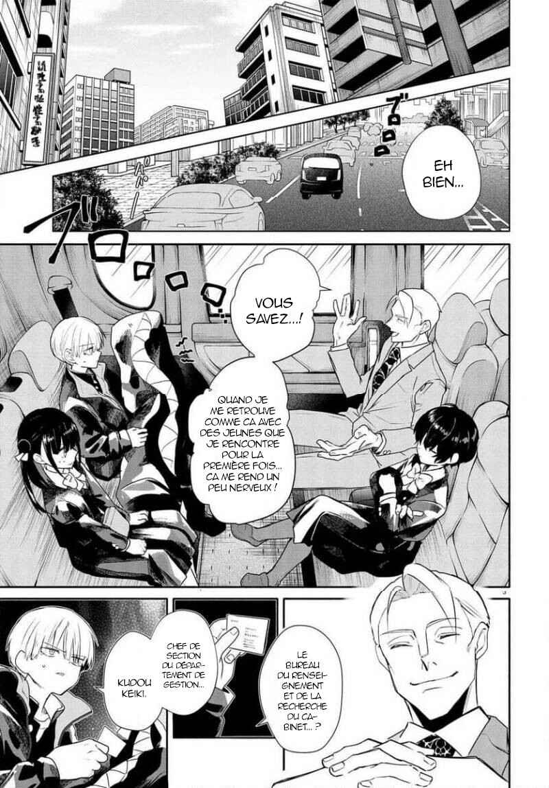 Chapter 19.1 - Page 3