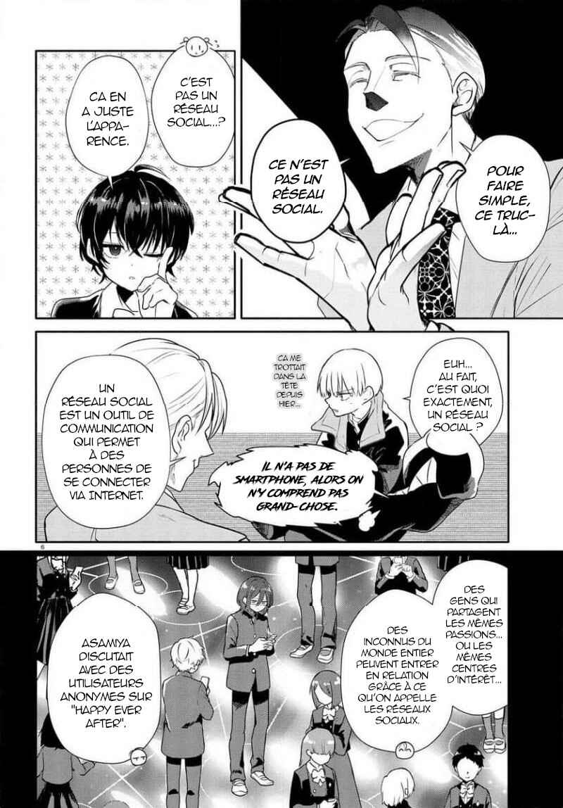 Chapter 19.1 - Page 6