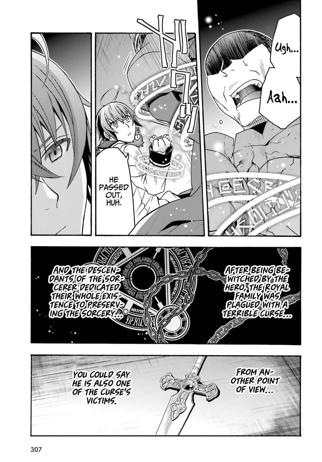 Chapter 57 - Page 20