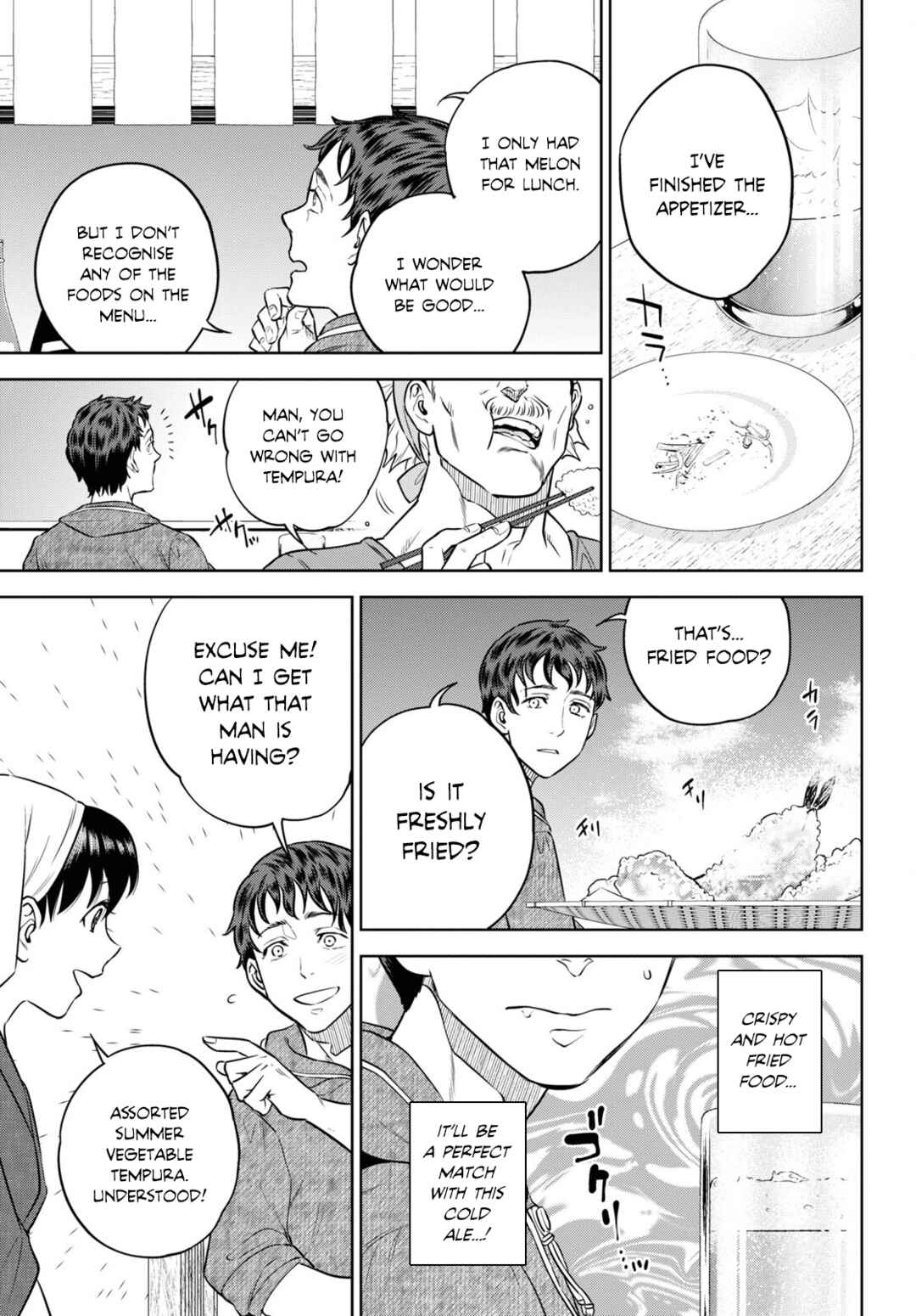 Chapter 90 - Page 17