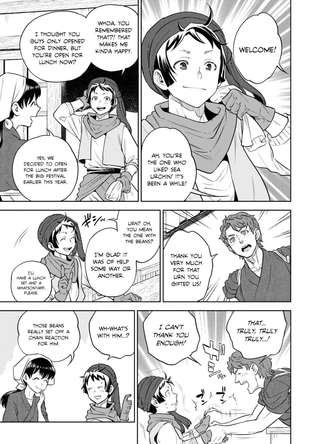Chapter 90 - Page 3