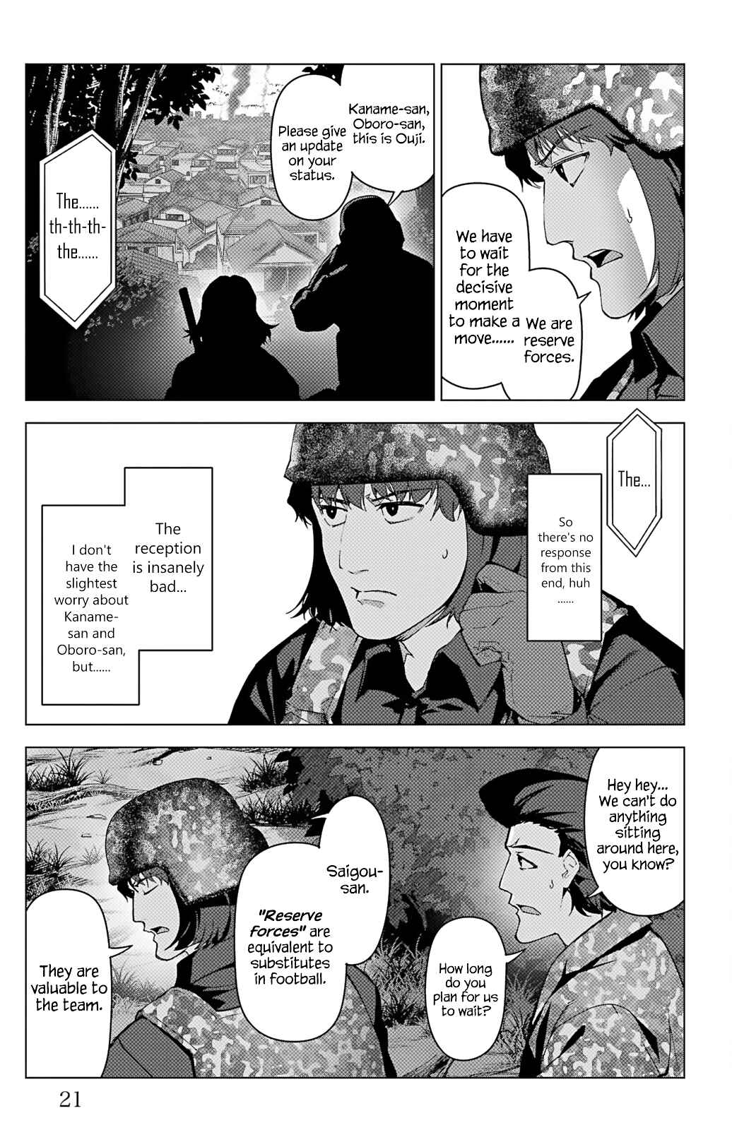Chapter 101 - Page 17