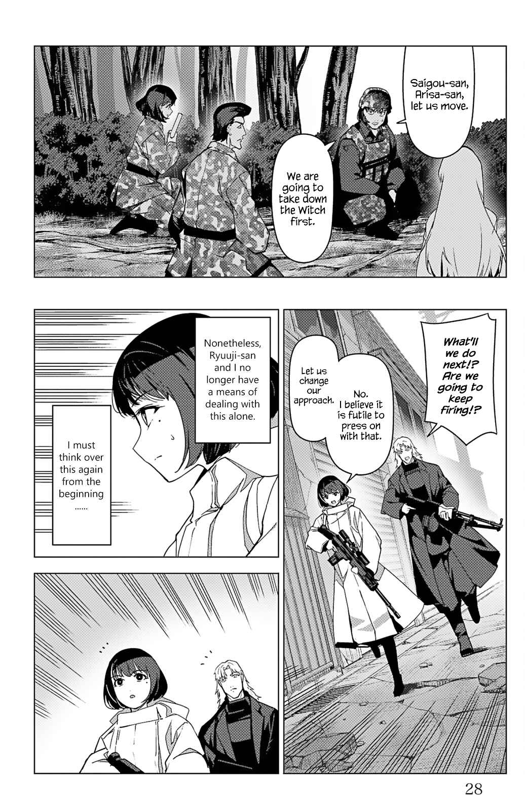Chapter 101 - Page 24