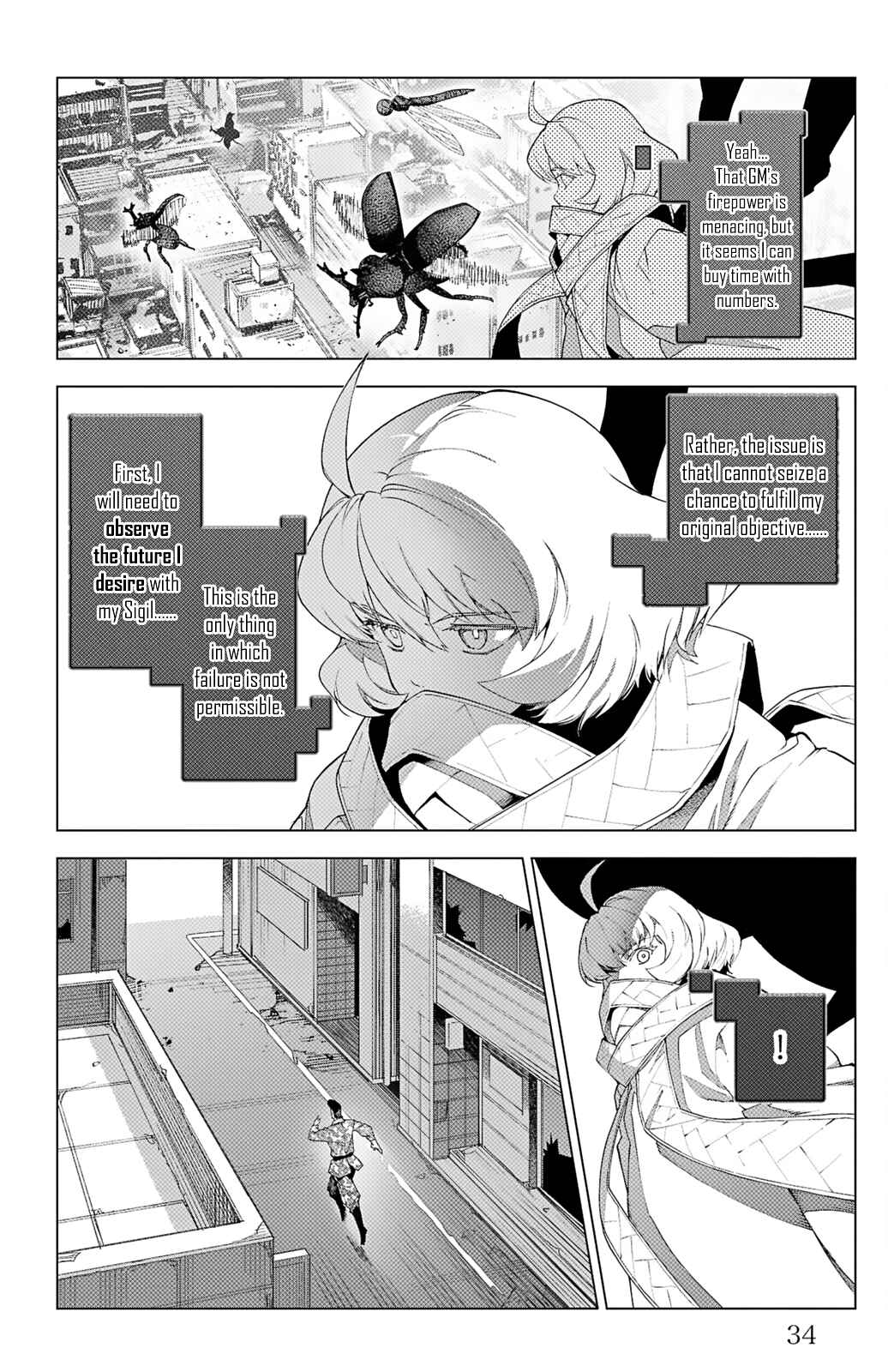 Chapter 101 - Page 30