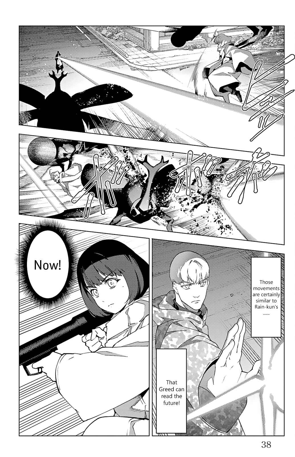 Chapter 101 - Page 34