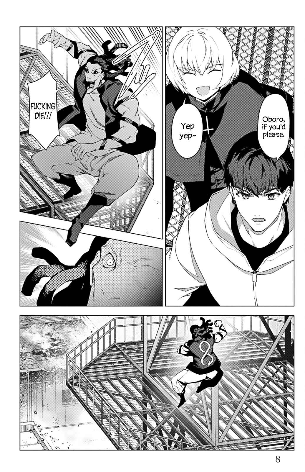 Chapter 101 - Page 4