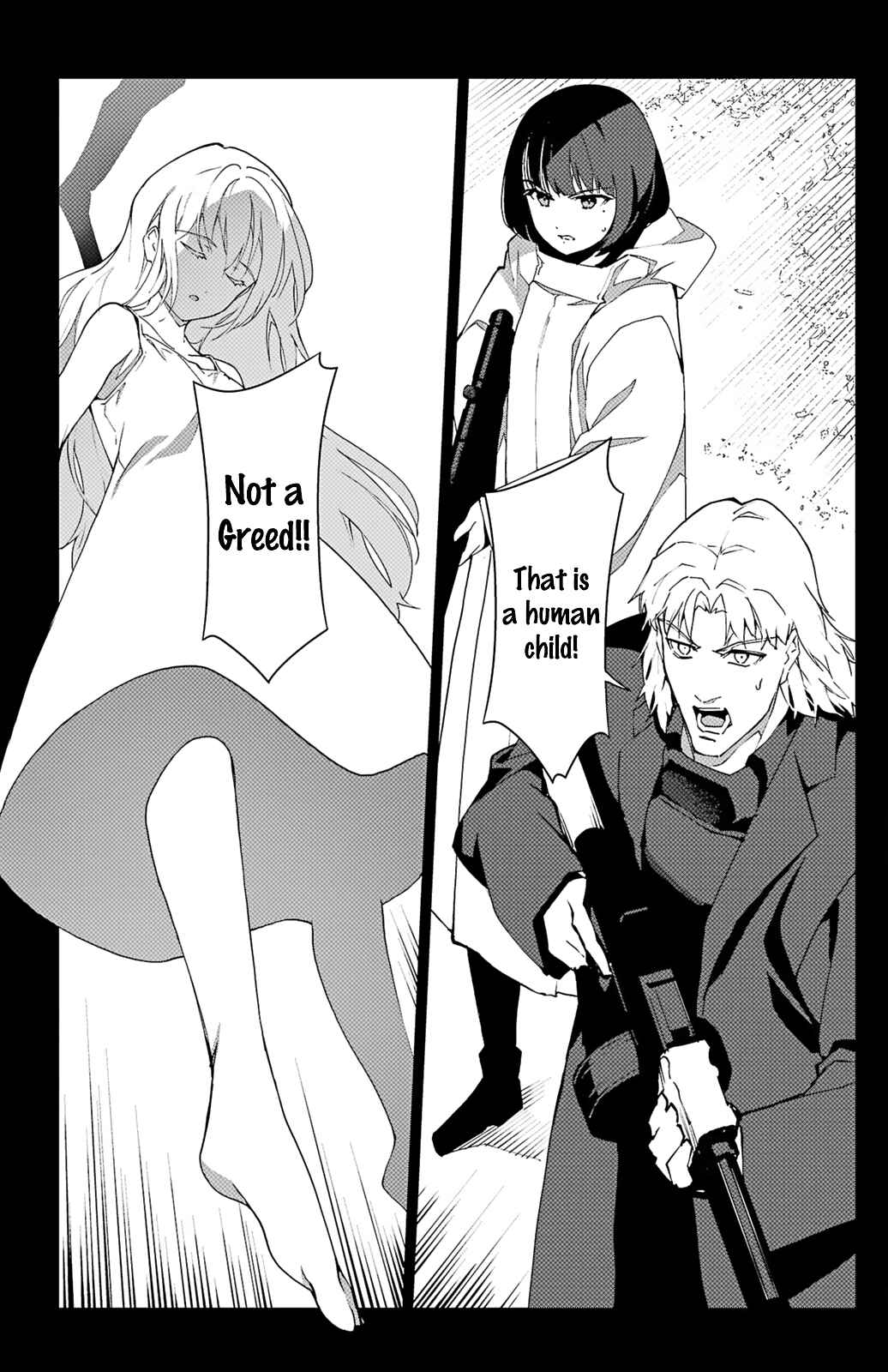 Chapter 101 - Page 44