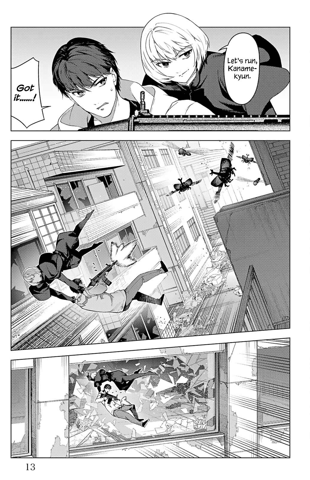 Chapter 101 - Page 9