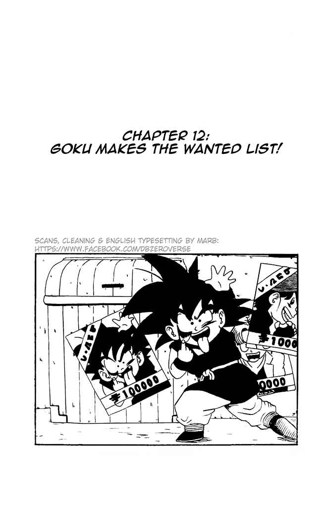 Chapter 12 - Page 1