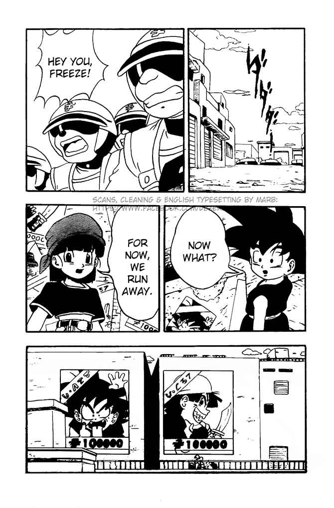 Chapter 12 - Page 12