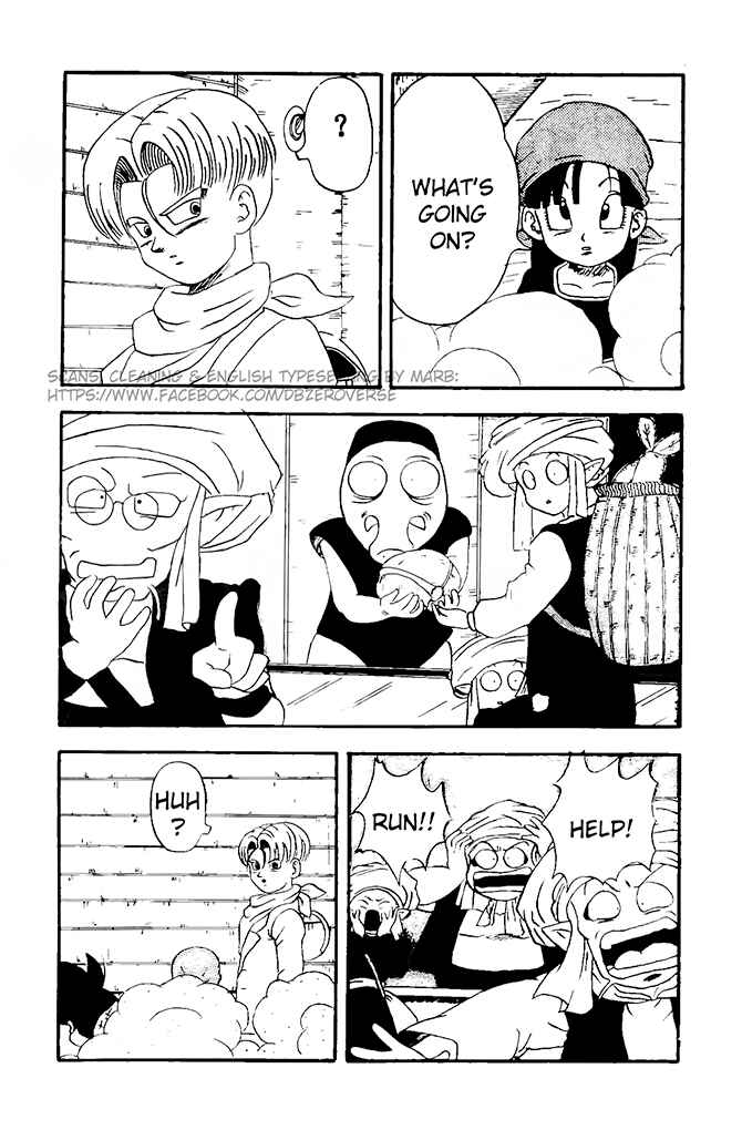 Chapter 12 - Page 7