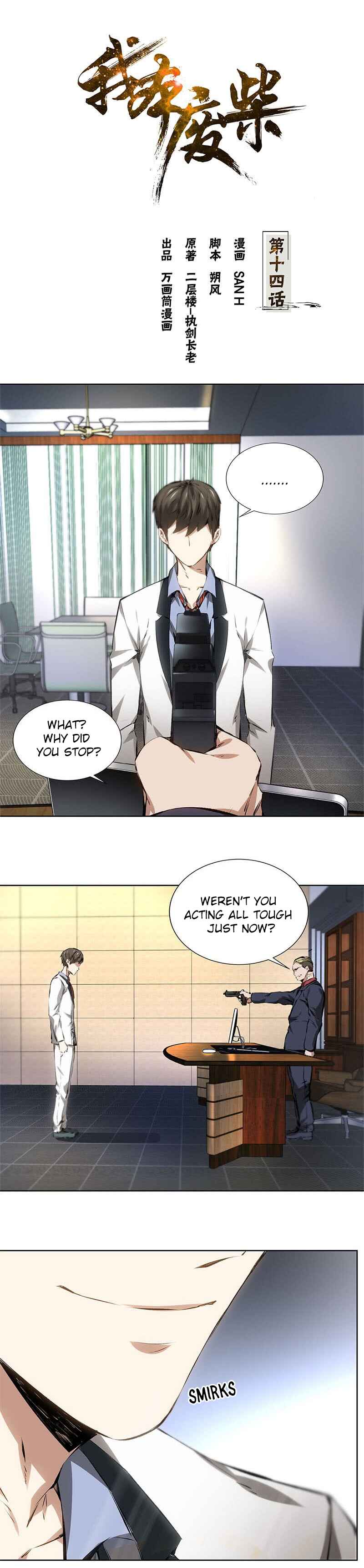 Chapter 14 - Page 2