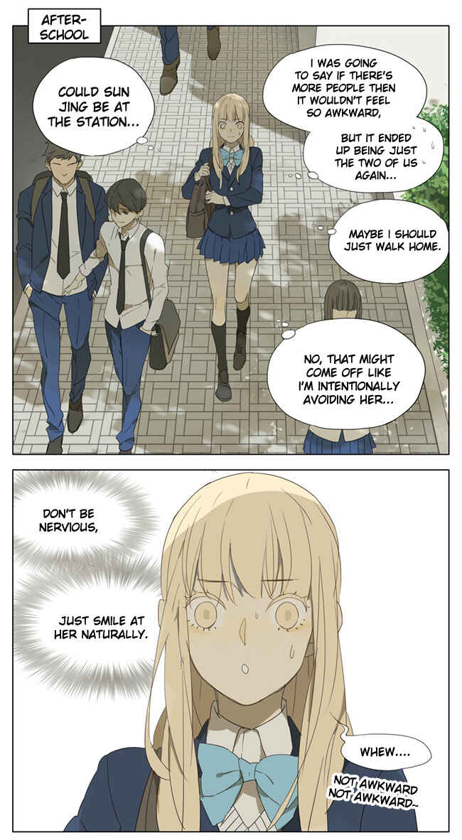 Chapter 87 - Page 2