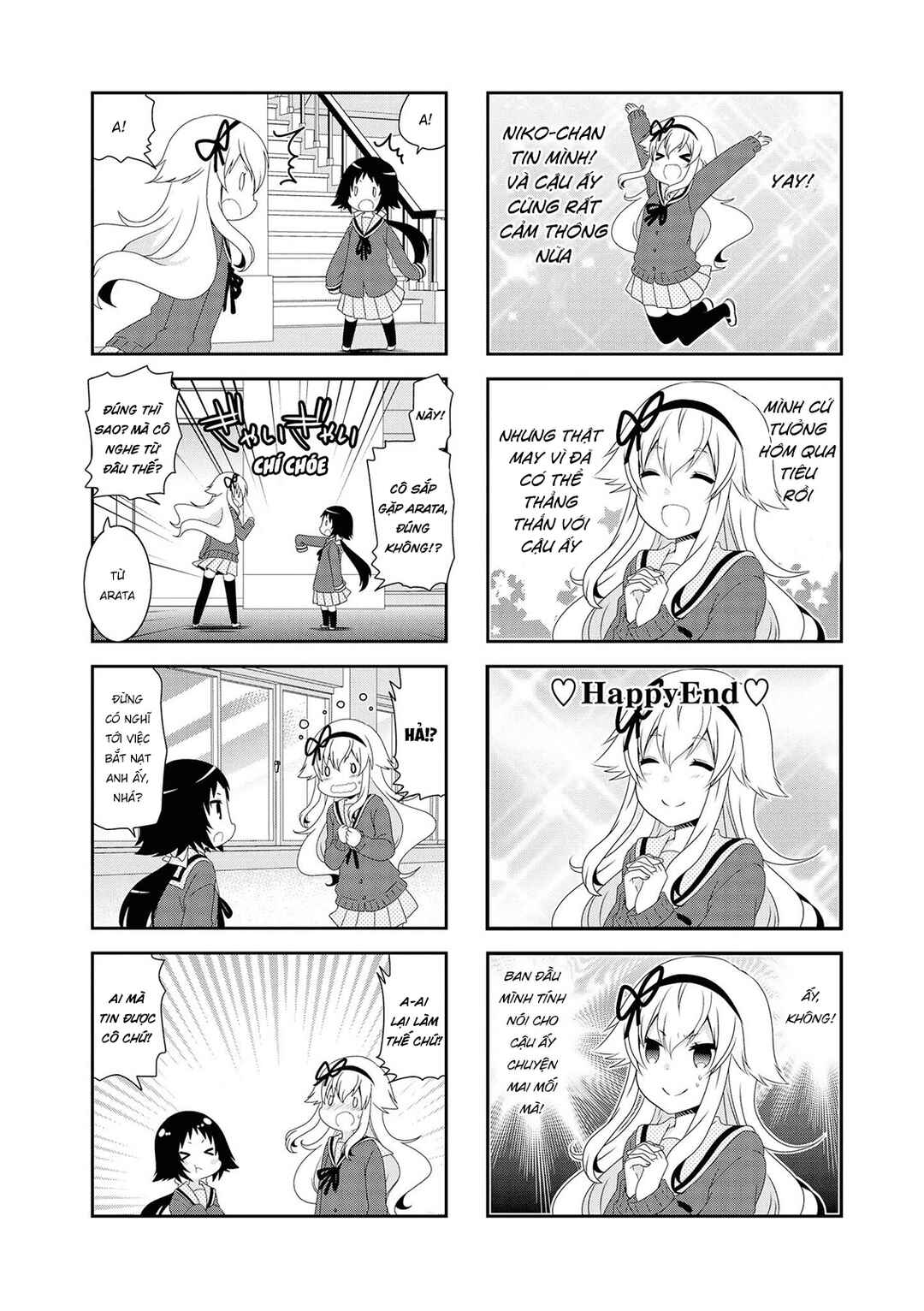 Chapter 116 - Page 11