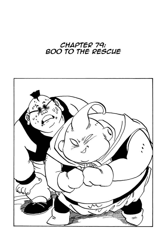 Chapter 79 - Page 1