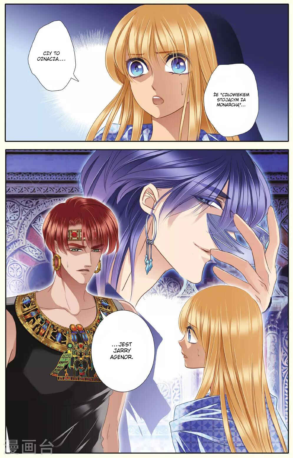 Chapter 36 - Page 2