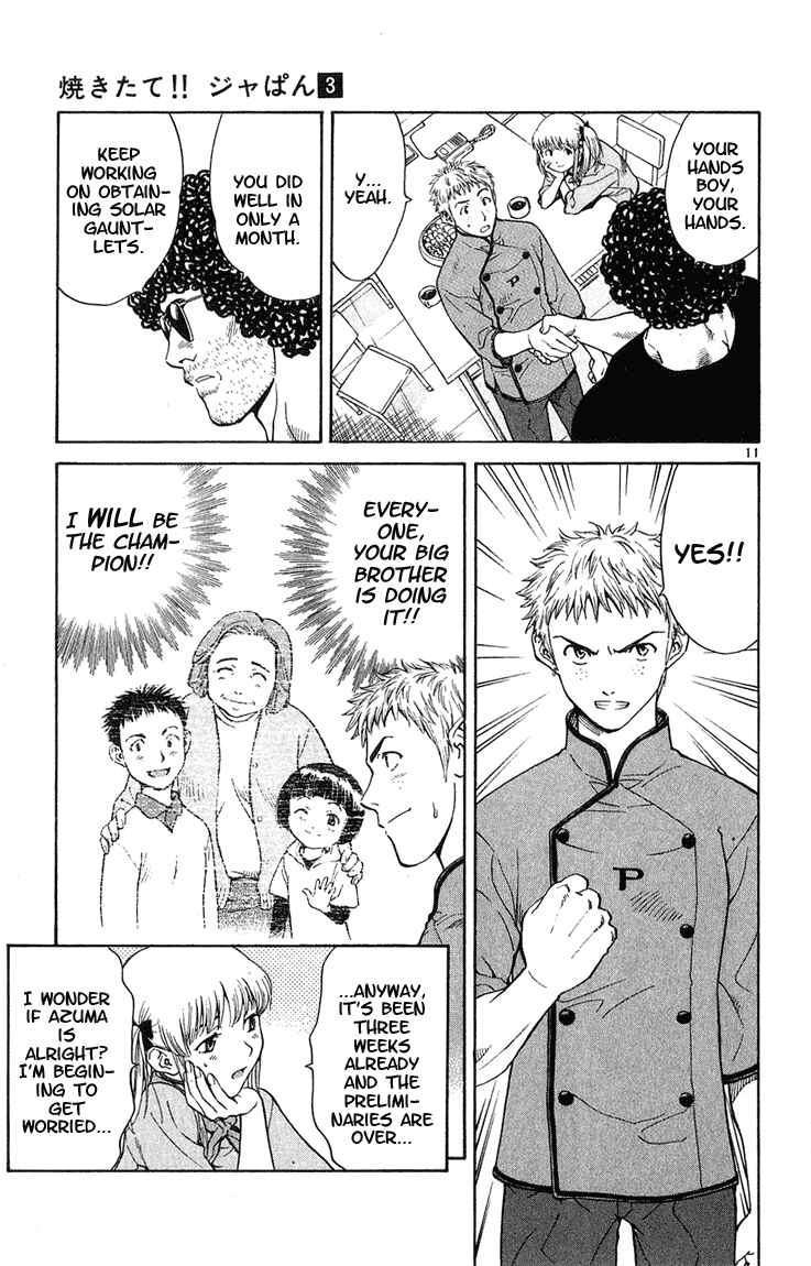 Chapter 19 - Page 10
