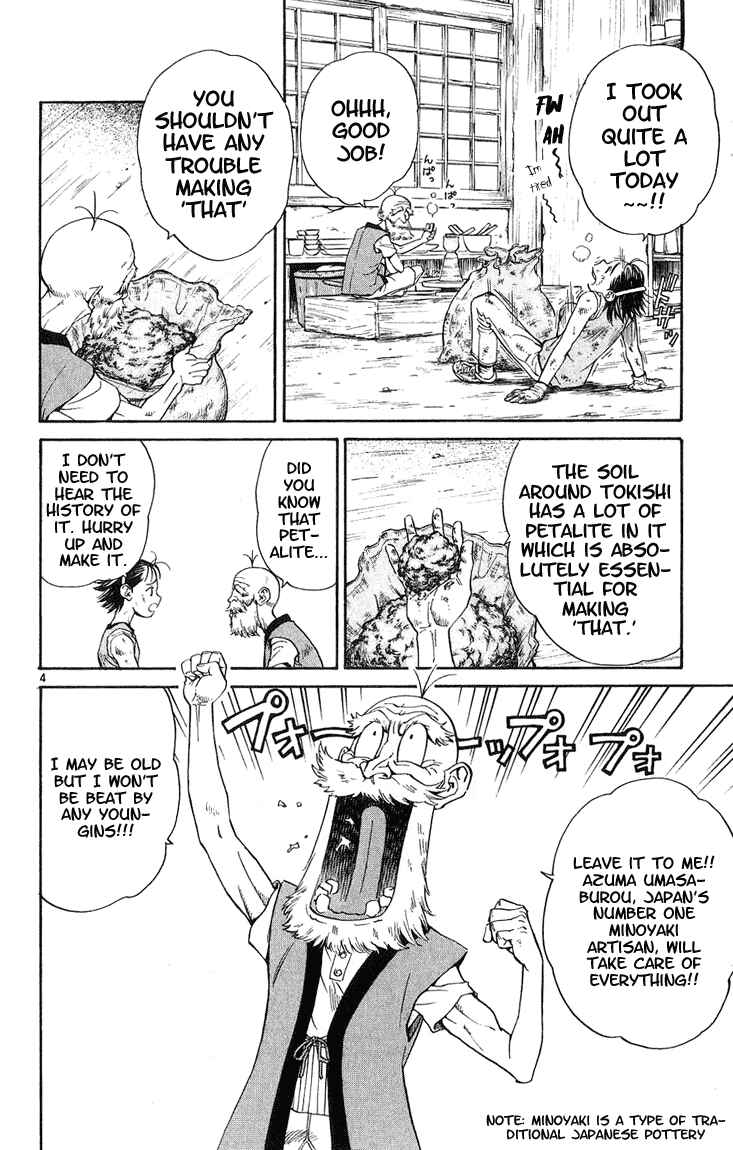 Chapter 19 - Page 3