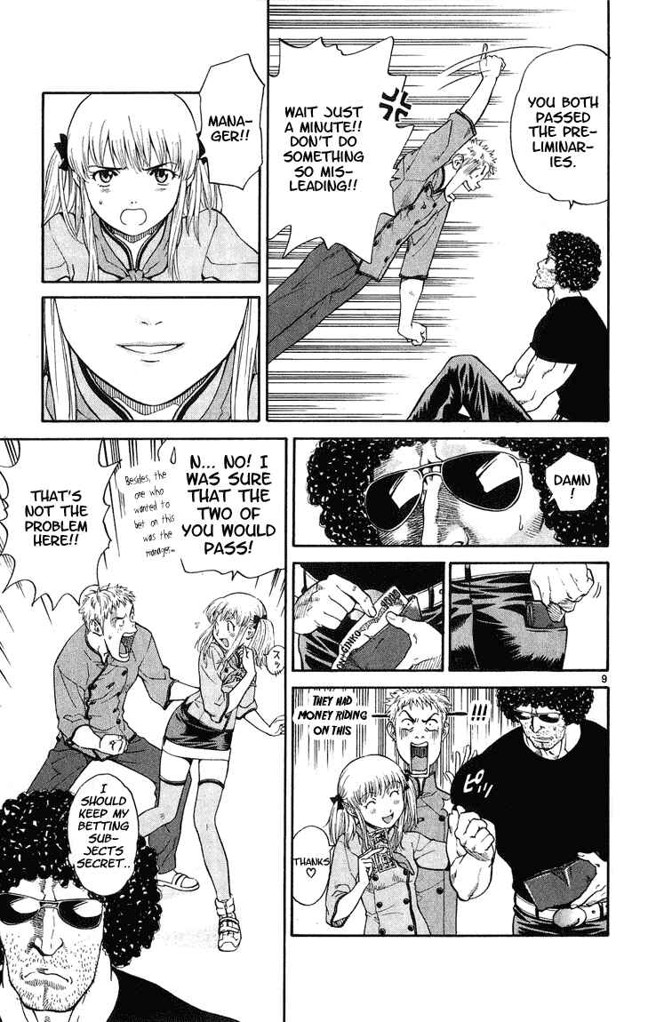 Chapter 19 - Page 8