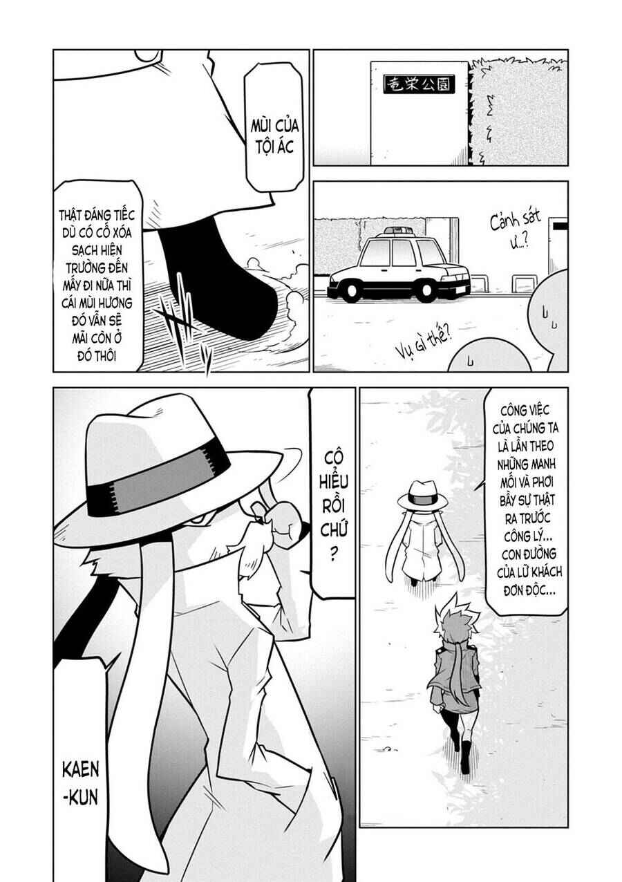 Chapter 90 - Page 1