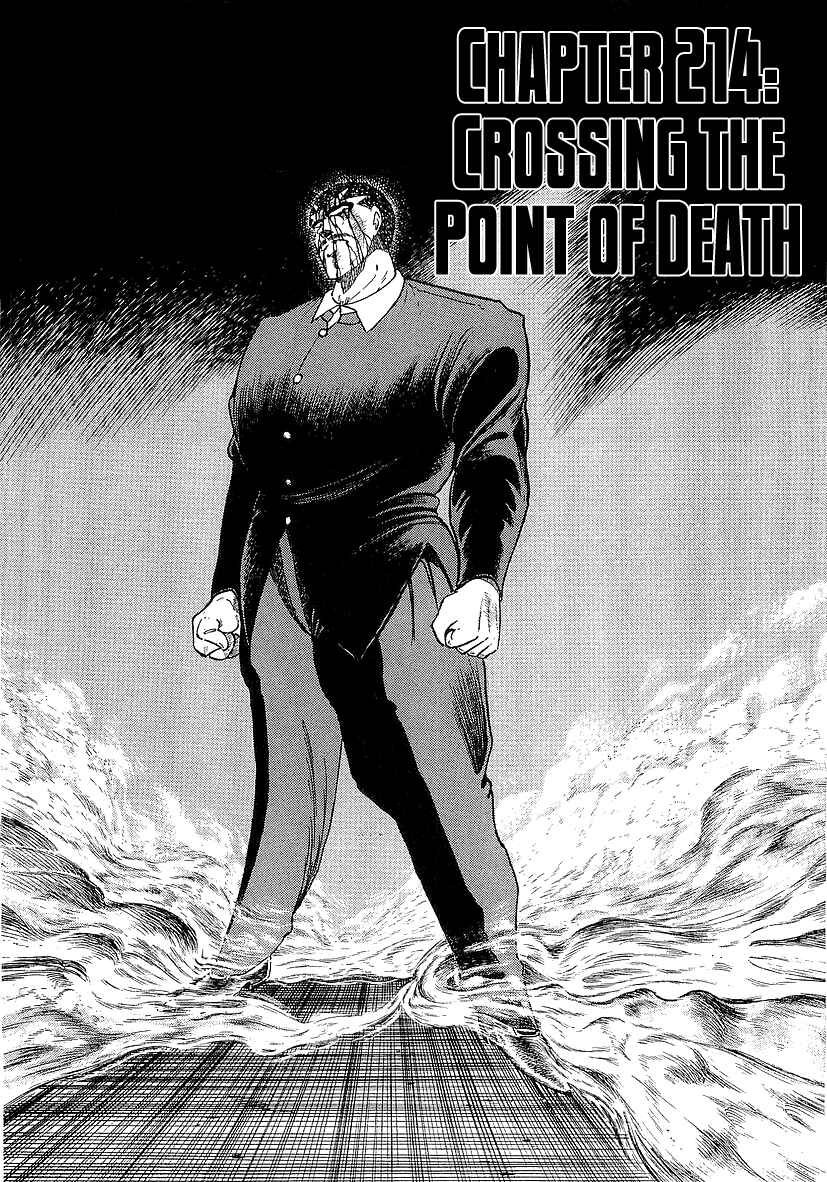 Chapter 214 - Page 1